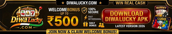 Diwa Lucky App UPI ownership match check